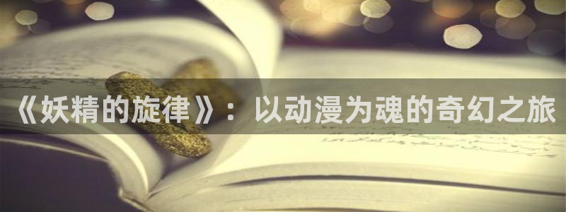 酷漫屋下拉式(免费漫画)-酷漫屋下拉式免费版下载