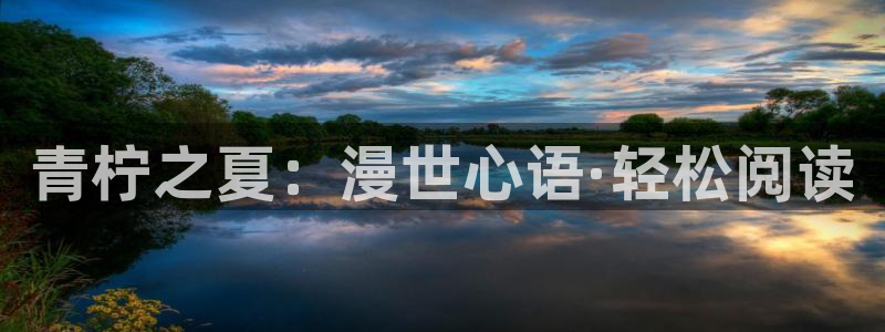 酷漫屋漫画免费下拉式在线观看