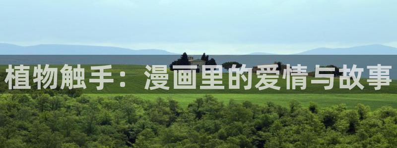 酷漫屋官方app下载