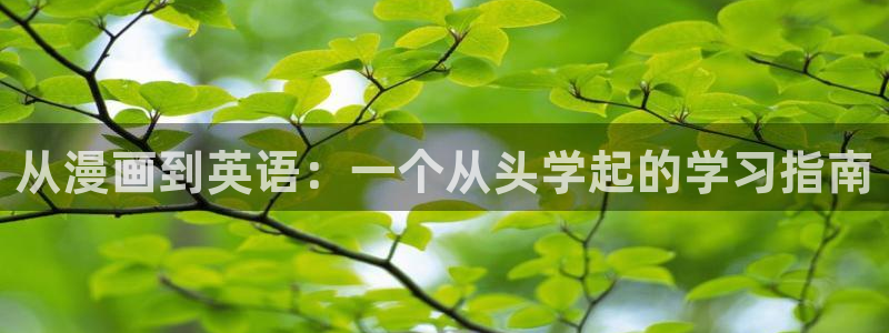 酷漫屋免费漫画下拉式在线看六漫画