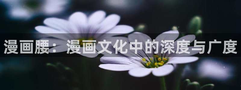 万渣朝凰漫画免费阅读下拉式酷漫屋