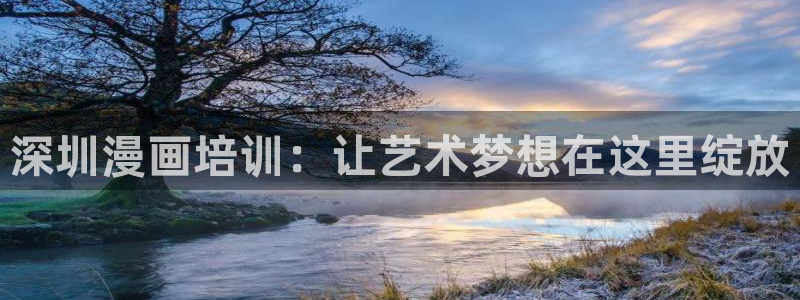 酷漫屋在线观看