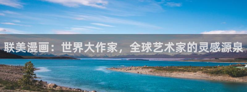 酷漫屋下拉式