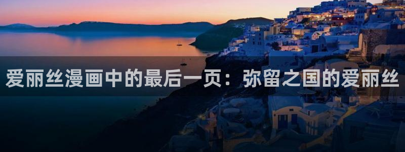 酷漫屋app下载安装