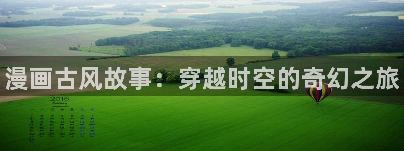酷漫屋漫画免费漫画页面在线看漫画下载